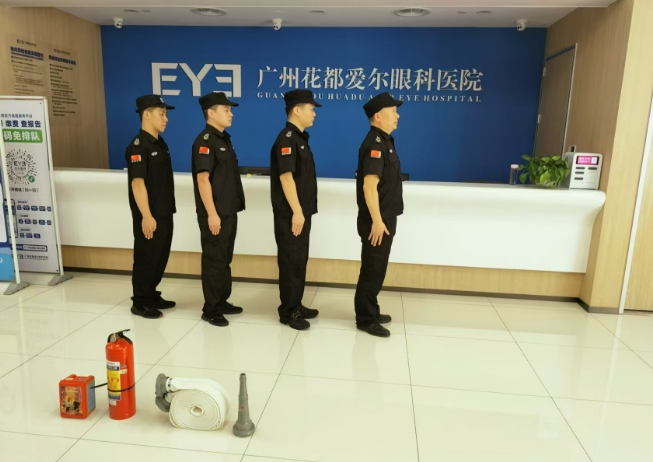 志民保安服務(wù)公司